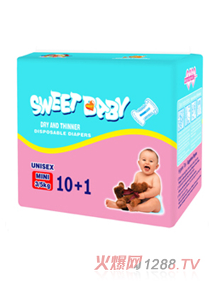 貝貝屋yinge紙尿褲MIN10+1PCS