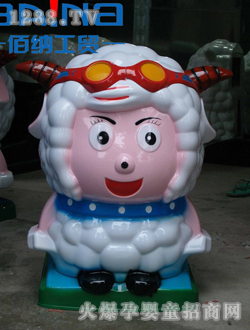 �ۼ{�����R��ϲ����u�[�C