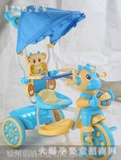 �ۼ{��ͯ��݆܇