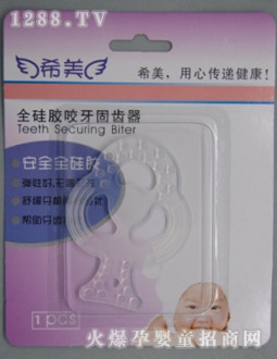 ϣ��ȫ���zҧ�����X����С��(sh��)��