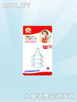 ؐ��ʹ���ڏ���ĸ�錍(sh��)������