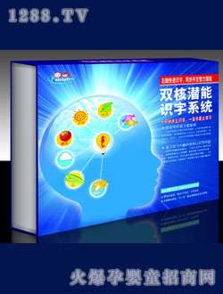 ׿�ˈD��(sh��)��؃��p�˝����R(sh��)��ϵ�y(t��ng)