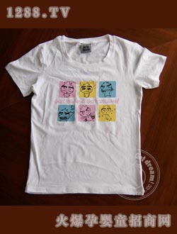 �_���Ӹ�ϵ�ж�T��