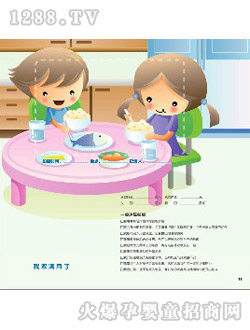 �������L�o(j��)���(c��)���p�M����