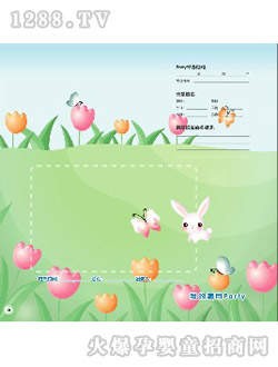 �������L�o(j��)���(c��)�ҵĝM��party