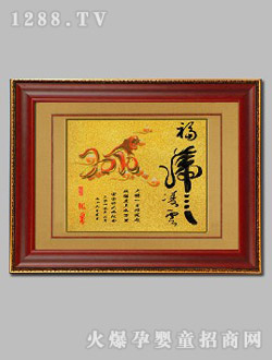 ����̥ë����������(��)