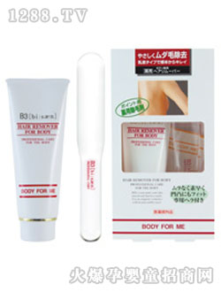 COSMO B3ˎ�ó�ë��Һ