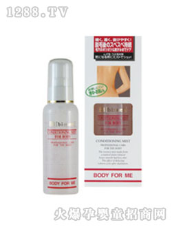 COSMO B3��ë���w���F