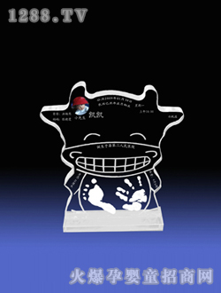 ��(��i)�������_ӡ����ţ