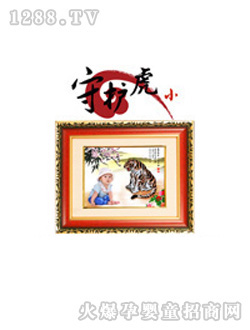 �ۃ���̥ë�����o(h��)��