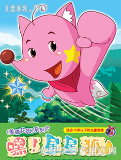 ��ˇ�������Ǻ�