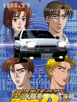 ��ˇ�ձ�ِ܇��ͨ�����L(f��ng)��