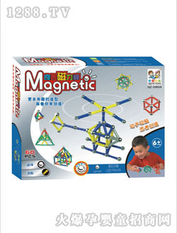 ��׃���`ħ����QZ-1060A