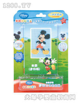 ��ʿ�����������������wƴ�宋