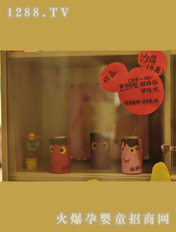 Ħ�ǌ�ؐ�ÿɘ�(l��)��������СС��