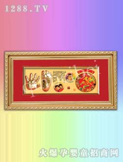 �H̥ؐؐë�CJH002N-G