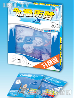 ���R���O�v�U(xi��n)�����İ棩