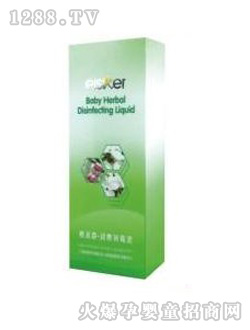 ��ؐ����̩����Һ