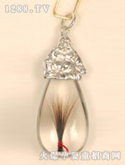 ϴ֥���y���ˮ��