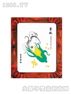 ����̥ë������