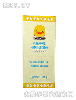 �SɫС��GT8018�냺��(r��n)�w˪