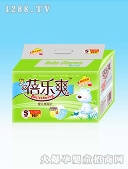 �혷(l��)ˬ�냺��ƬС̖(h��o)16Ƭ�b