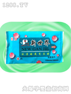 ���|������4Ƭ���