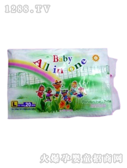 靜潔yinge紙尿褲大號20片