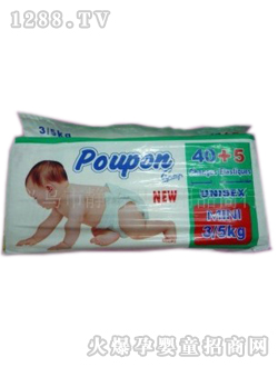 靜潔yinge紙尿褲40加5包裝
