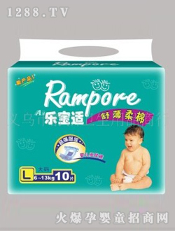 �o��yinge����ѝ��(l��)���m��̖(h��o)10Ƭ