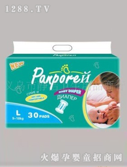 �o��yinge����ѝ��̖(h��o)30Ƭ