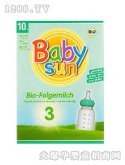 Babysun���׃��ЙC(j��)�̷�3��