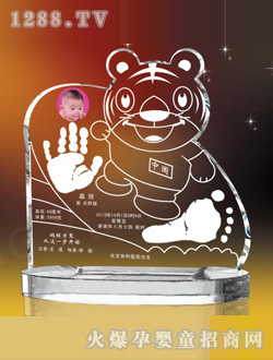 ����ˮ������ӡ����ֱǰ