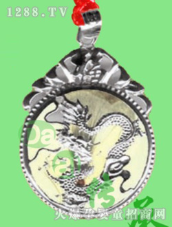 �����y����剋