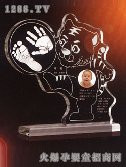 ��һ���_ӡ�뺷����