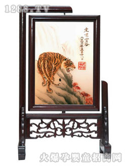 ��һ̥ë�C���[�չ�