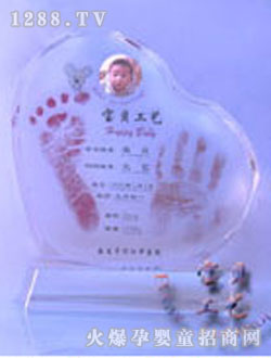 ��ؐˮ���������`���_ӡ