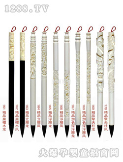 �ې�̥ë�P��Ʒ������