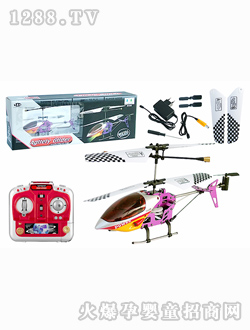 �����X�Ͻ���ͨ��ֱ���C