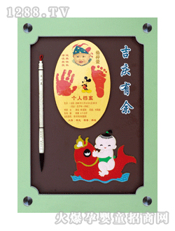 ����༪�c��������ӡ