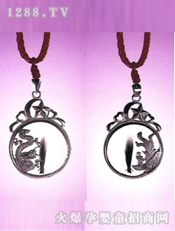 ���挚ؐ�y���P��