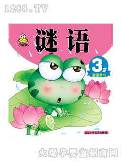 С�뺢�׃����i�Z