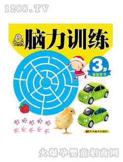 С�뺢�׃����X��Ӗ(x��n)��