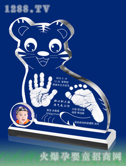 ��ѾС�ɐ�(��i)����ӡ