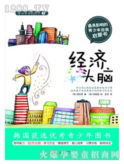 �r��(li��n)���ك��������^�X