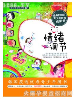 �r��(li��n)���ك�����w�{��(ji��)