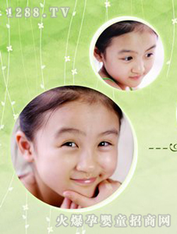 ��������ɐ�(��i)��Ƭ