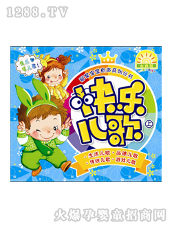 ��ͯ�D���옷(l��)������