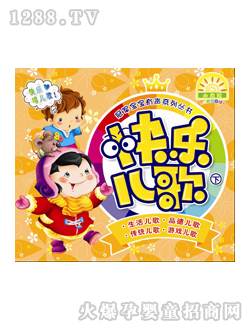 ��ͯ�D���옷(l��)������