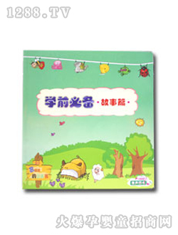 ��ͯ�D���W(xu��)ǰ�؂����ƪ